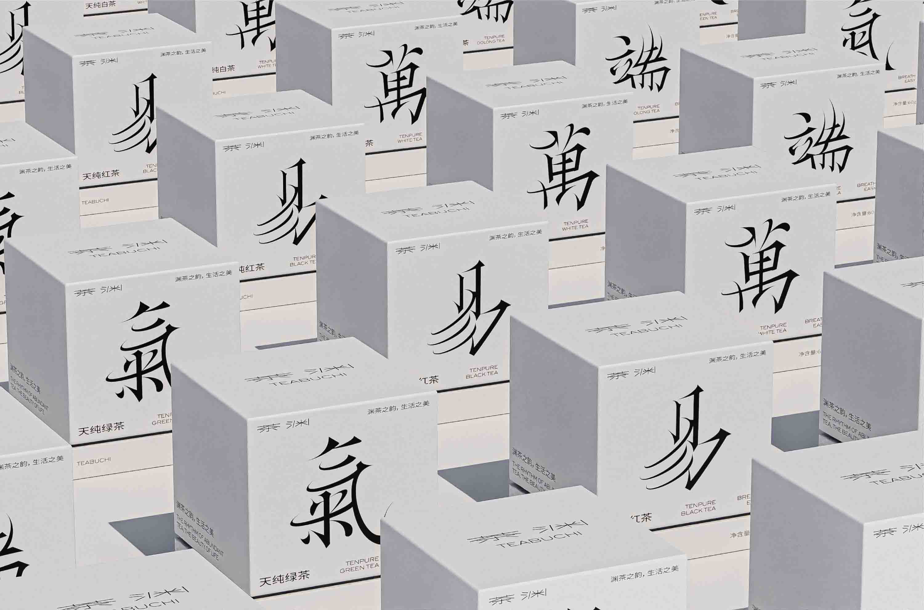 上海包裝設(shè)計(jì)